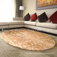 Animal Shape Faux Fur Rugs (PL-10D)